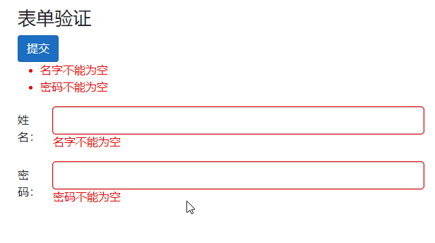 搜索1
