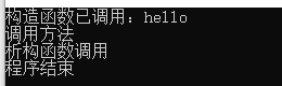 image-20240322155822008
