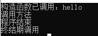 image-20240322164239836