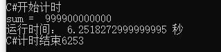 image-20240323114414084