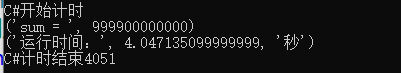 image-20240323114420573