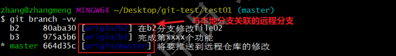 image-20220216142607801