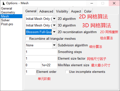 FastStoneEditor1