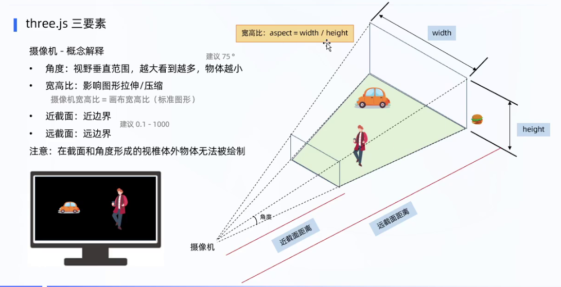 image-20241014160039673