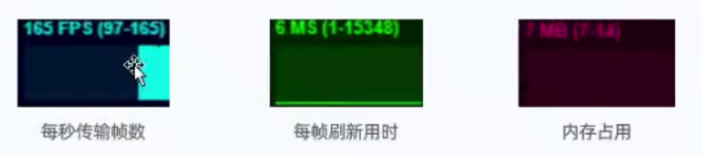 image-20241014162416190