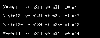 image-20250606165039447