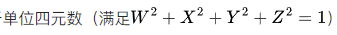 image-20250606174137310