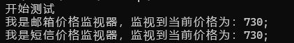 image-20250821112706299