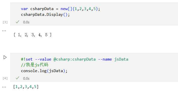 image-20251110181954616