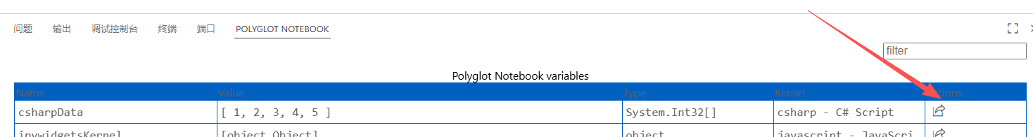 image-20251110182337089