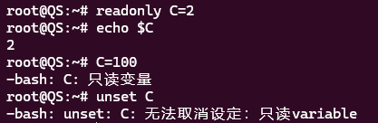 image-20260213164315221