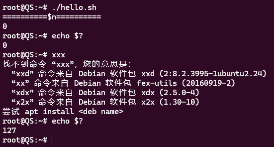 image-20260213170428619