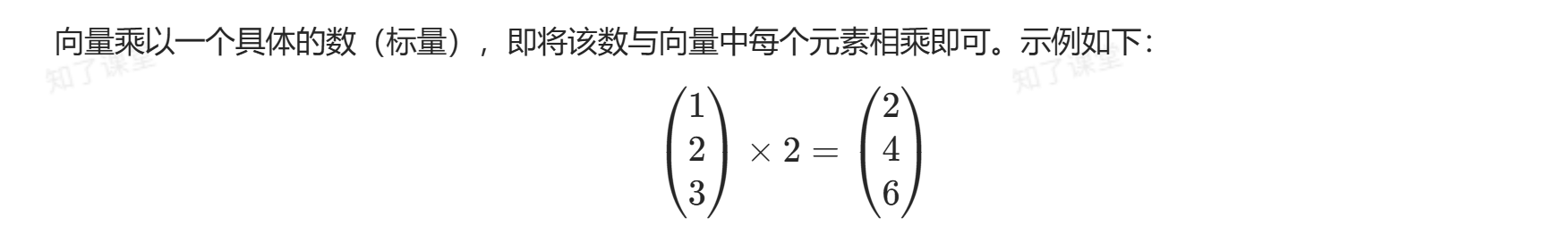 image-20260922142125130