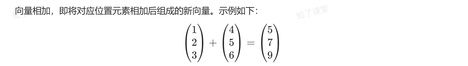 image-20260922142112214