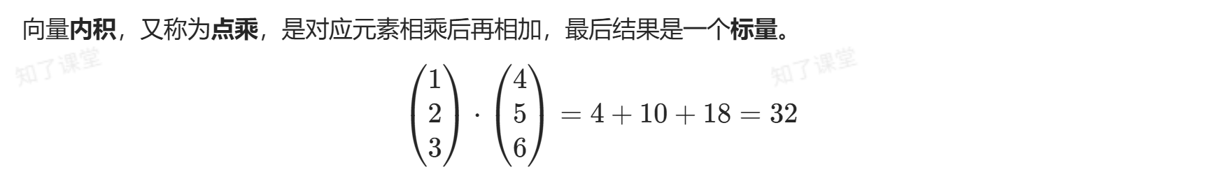 image-20260922142137365