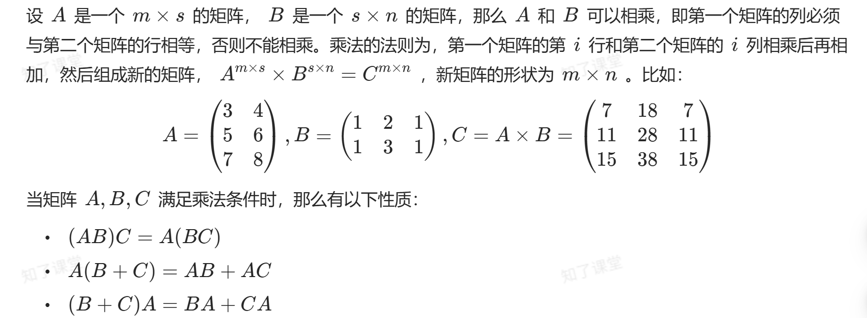 image-20260922142259096