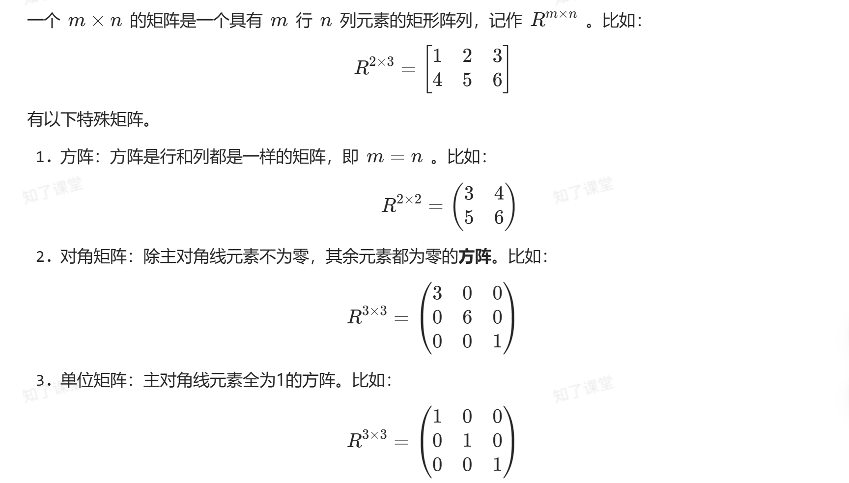 image-20260922142206676