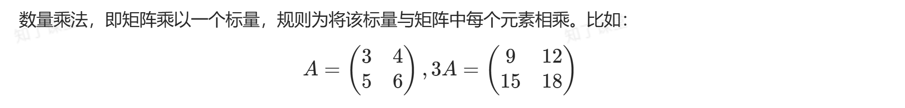 image-20260922142239802