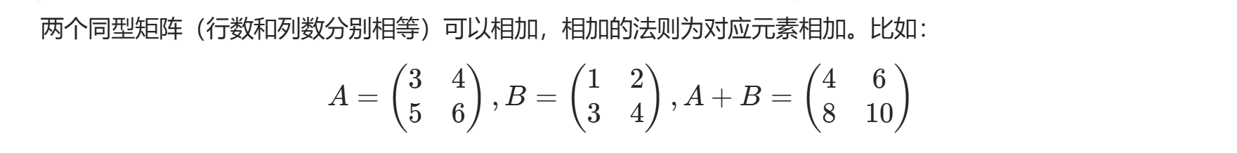 image-20260922142228898