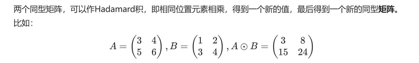 image-20260922142338823