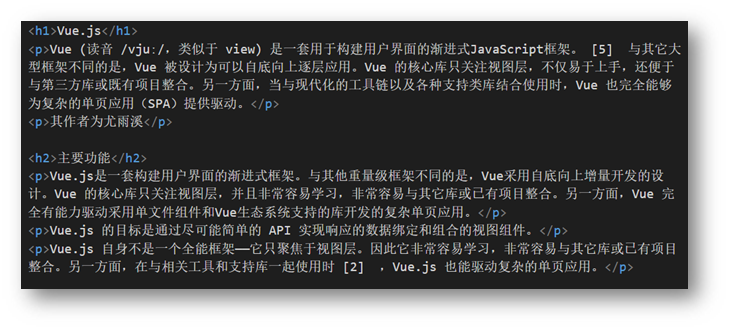image-20240424110555475