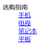 image-20240424114422438