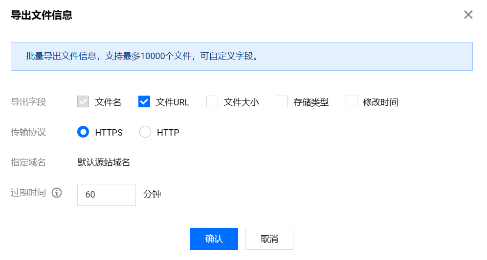 image-20240425094848613
