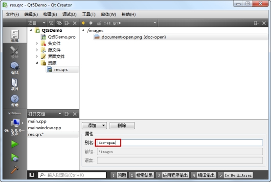 PyQt5中的QMainWindow类有什么用